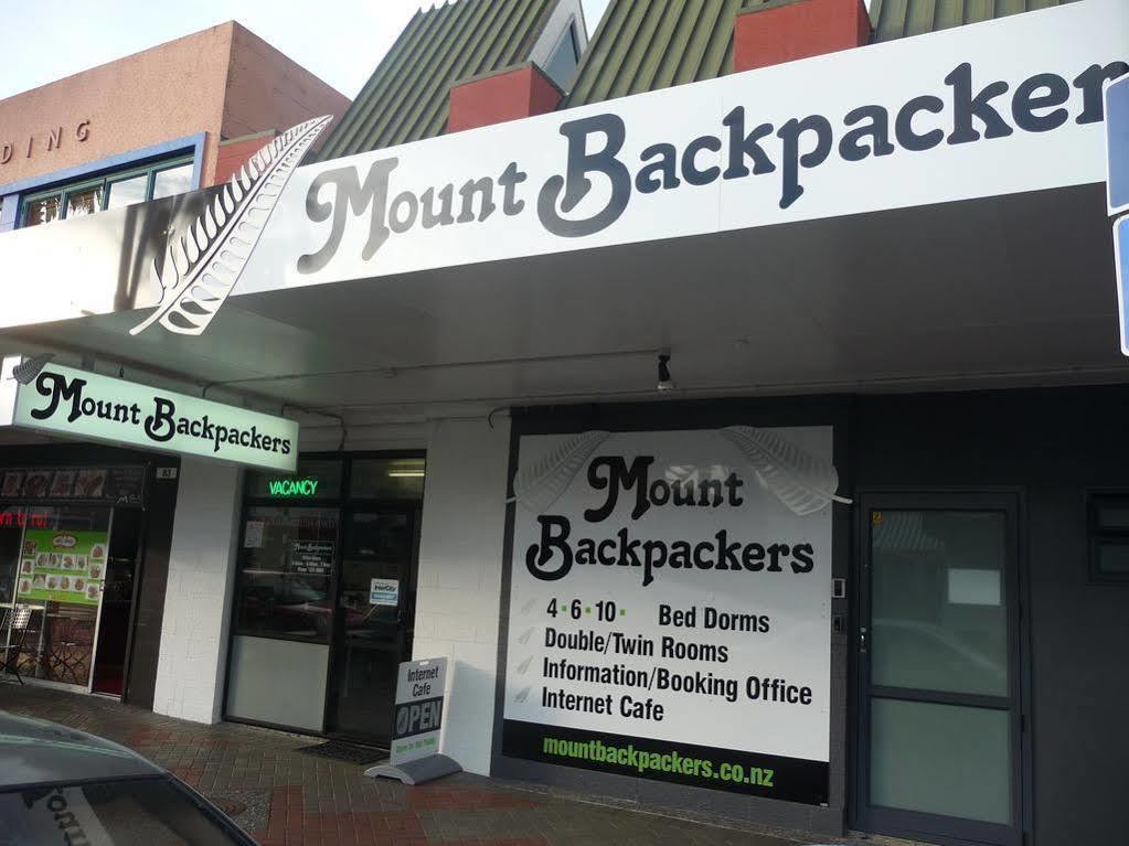 Mount Backpackers Hostel Mount Maunganui Exterior foto